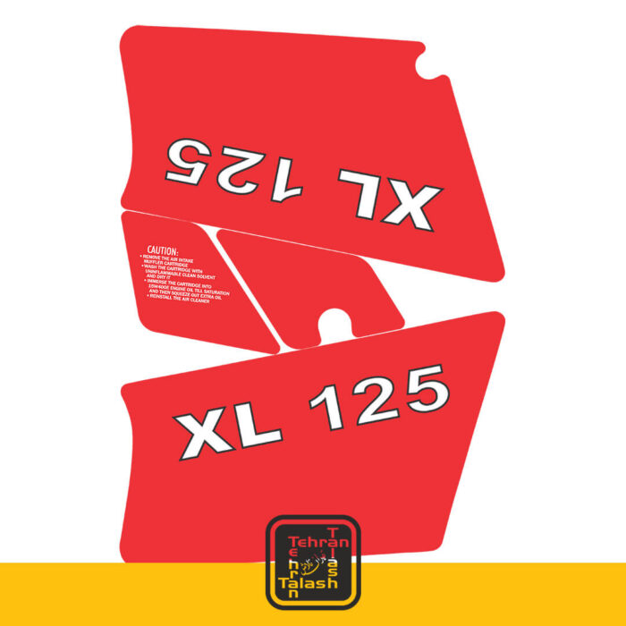 مارک باک هوندا تریل XL 125